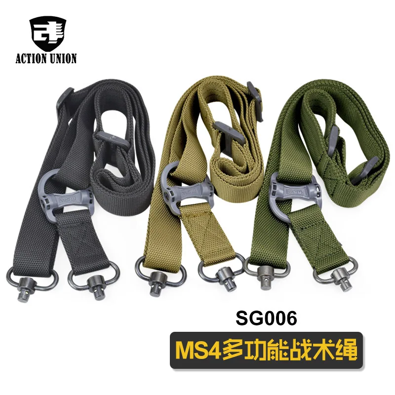 

M4 Multi-functional Task Sling Outdoor CS Field Operations Tactical Double-Point Nylon Strap Two-Point Safety Rope