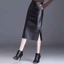 Новая Большая женская юбка из искусственной кожи, Осень-зима, средняя длина, высокая талия, тонкая посылка, бедра, Боковой разрез, один шаг размера плюс S-3XL 4XL