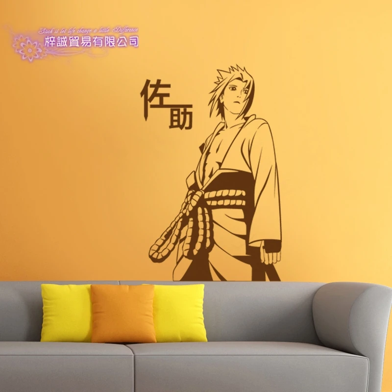 Uchiha Sasuke NARUTO Wall Decal Vinyl Wall Stickers Decal Decor Home