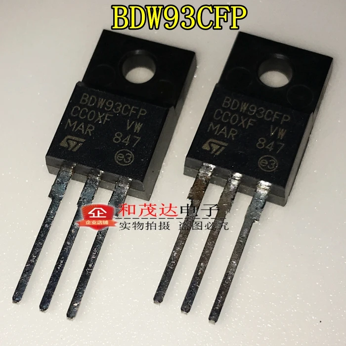 2 шт./BDW93CFP TO-220F 100V 12A TO220F