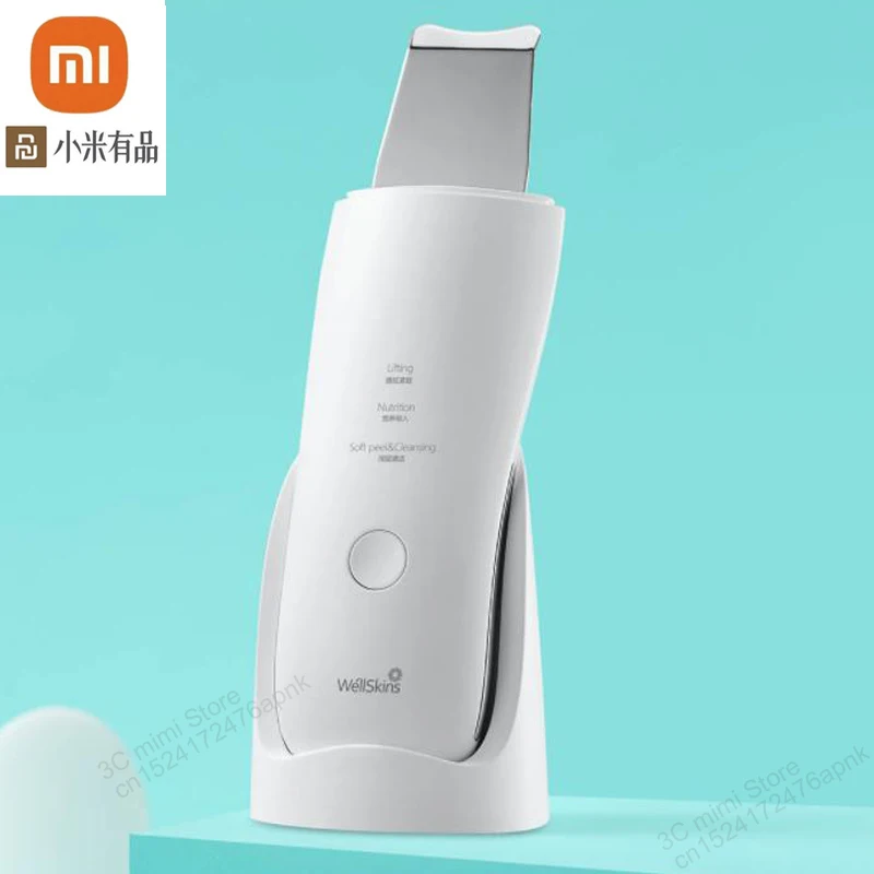 Ультразвуковой скребок для лица xiaomi mijia глубокое очищение отшелушивание уход за