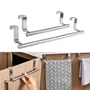 1pc Stainless Steel Towel Rack Bathroom Towel Holder Stand Kitchen Cabinet Door Hanging Organizer Shelf Wall Mounted Towel Bar 1