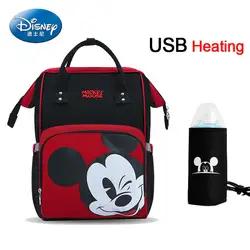 Disney мать мешок Многофункциональный подгузник ребенка USB бутылка изоляции мешок для беременных большой емкости пеленки рюкзак для мам сумка