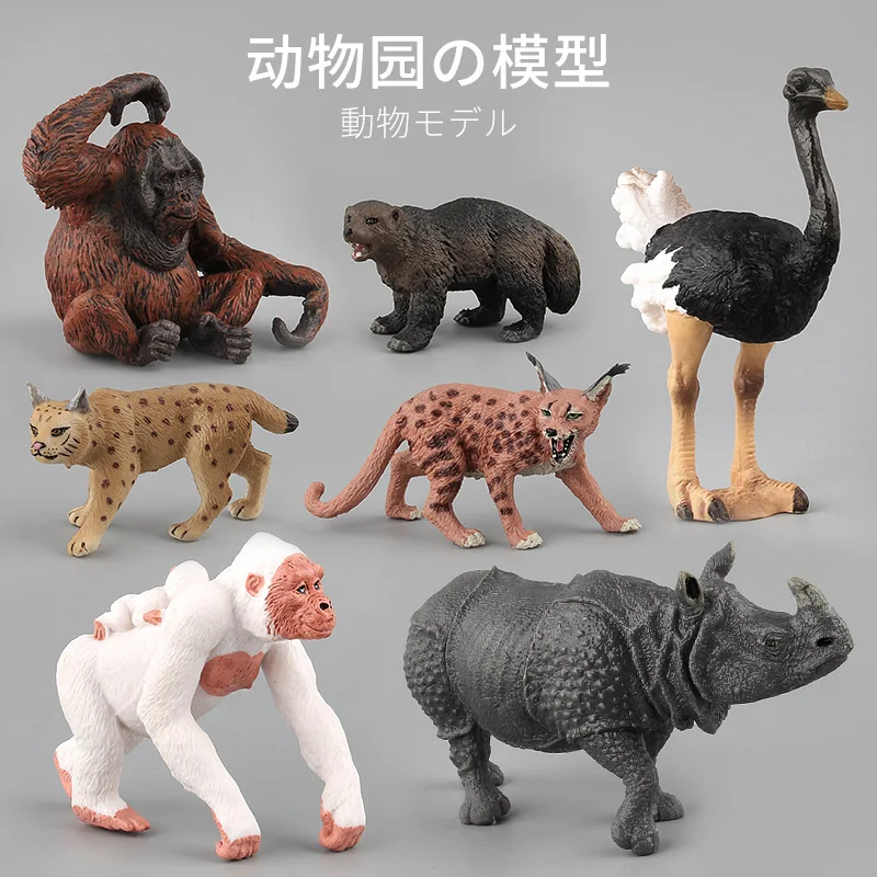 

9-Model Solid Wild Animal Zoo Gorilla Ostrich Rhino Wild Boar Children Gift Decoration