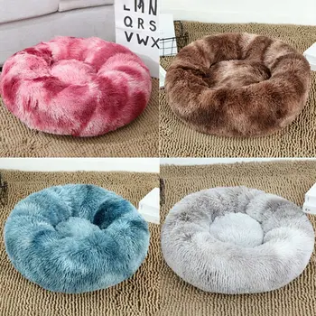

40-80cm Cat Plush Bed House Winter Warm Sleeping Cat Nest Cat Mat Soft Long Plush Dog Basket Pet Cushion Portable Pets Supplies