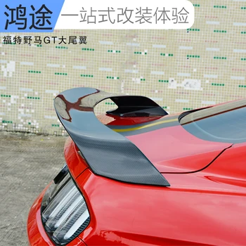 

Fit for FORD Mustang GT350R 2015 modified carbon fiber rear wing rear spoiler wing