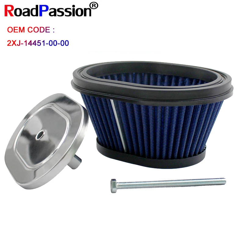 

Motorcycle Air Filter Cleaner For Yamaha YFS200 YFS 200 YFA125 YFA 125 YFM125 YFM 125 125 R YFM125R YFM250R 2XJ-14451-00-00
