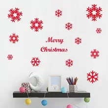 Рождественские ПВХ водонепроницаемые настенные стикеры красные фотообои с окнами самоклеющиеся наклейки на Рождество