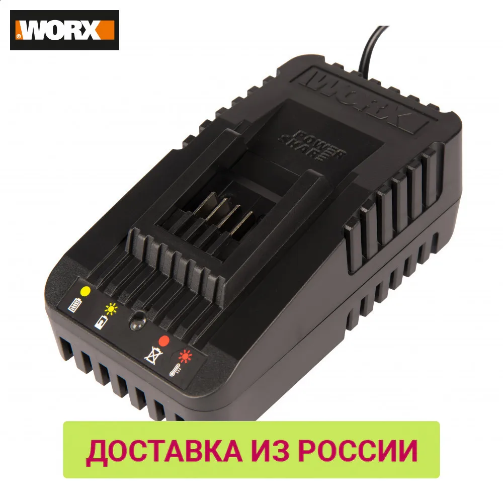Chargers WORX WA3880 Electronics Accessories for power tool battery device charging charger |