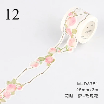 25 мм x 3 м Kawaii маскирующая лента декоративная клейкая лента милые цветы полые васи ленты для наклеек Скрапбукинг DIY канцелярские принадлежности - Цвет: 12