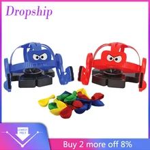 Дети баллон бот семья игра для ваших противников баллон подарок для детей игрушка Рождественский подарок детский подарок Детские игрушки# E30