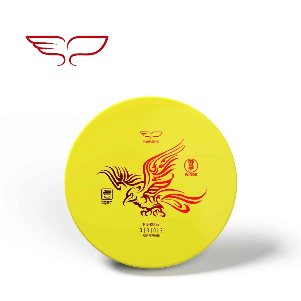 

PDGA Approved Professional Yikun Disc Golf Mid-range Wings