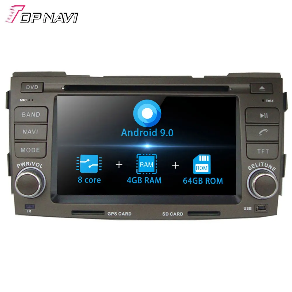 Авто 6,2 ''Octa Core Android 9,0 навигация автомобильного радиоприемника gps для HYUNDAI SONATA 2009 2010 стерео аудио Авто аудио DVD плеер 2Din
