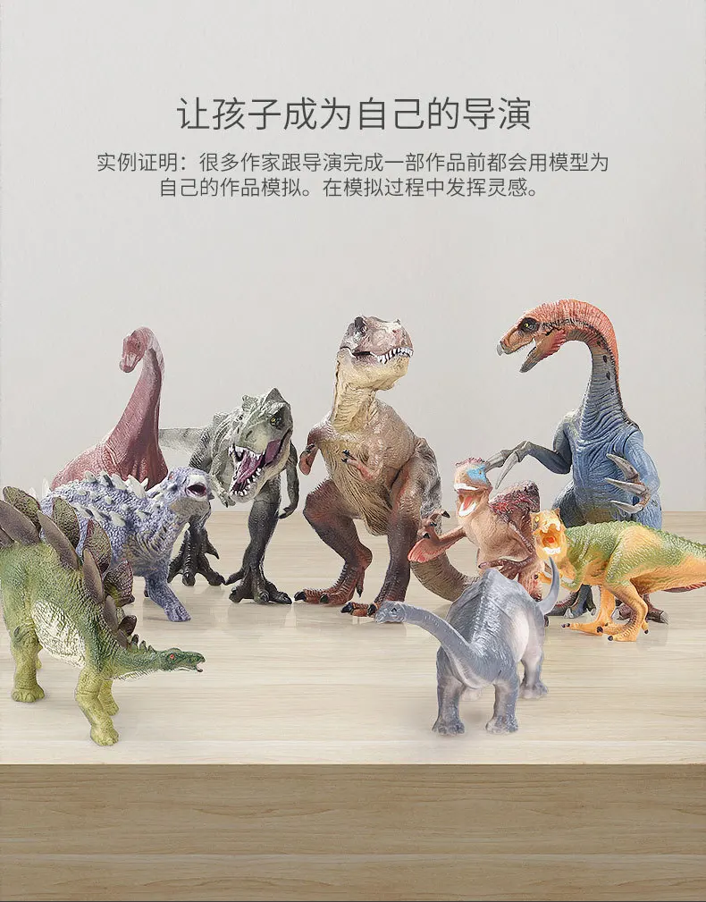 Детская игрушка динозавр T-Rex модель Трицератопс мягкий Silcone экологически чистые Мальчики экстра большие модели животных набор