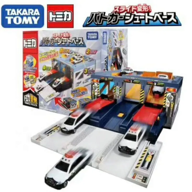 

Special Offer Direct Supply Model Toy Colorful Box Tomy Parking Lot Police Finishing Box Storage Box