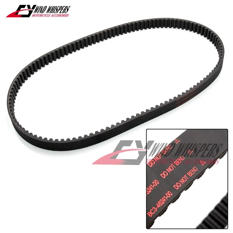 MotorcycletransmissionbeltForYamahaXP530XP530TMAX530TMAXT