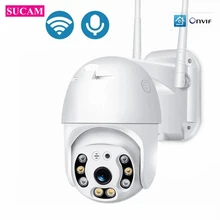 Caméra de Surveillance dôme WIFI sans fil Full HD 2MP, étanche, avec inclinaison panoramique de 3.6mm, conversation bidirectionnelle, infrarouge 20M 