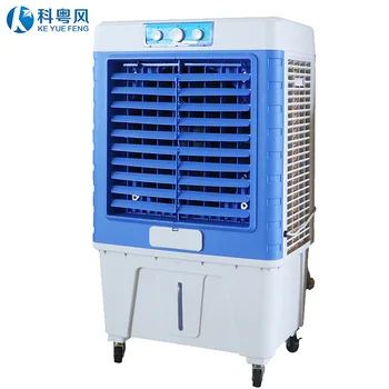 

Movable Cooler Small Home Office Fast Cooling Refrigeration Air Conditioner Fan Cooling Fan Mobile Environmental Protection AC45