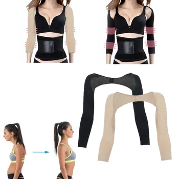 Women Upper Arm Shaper 1