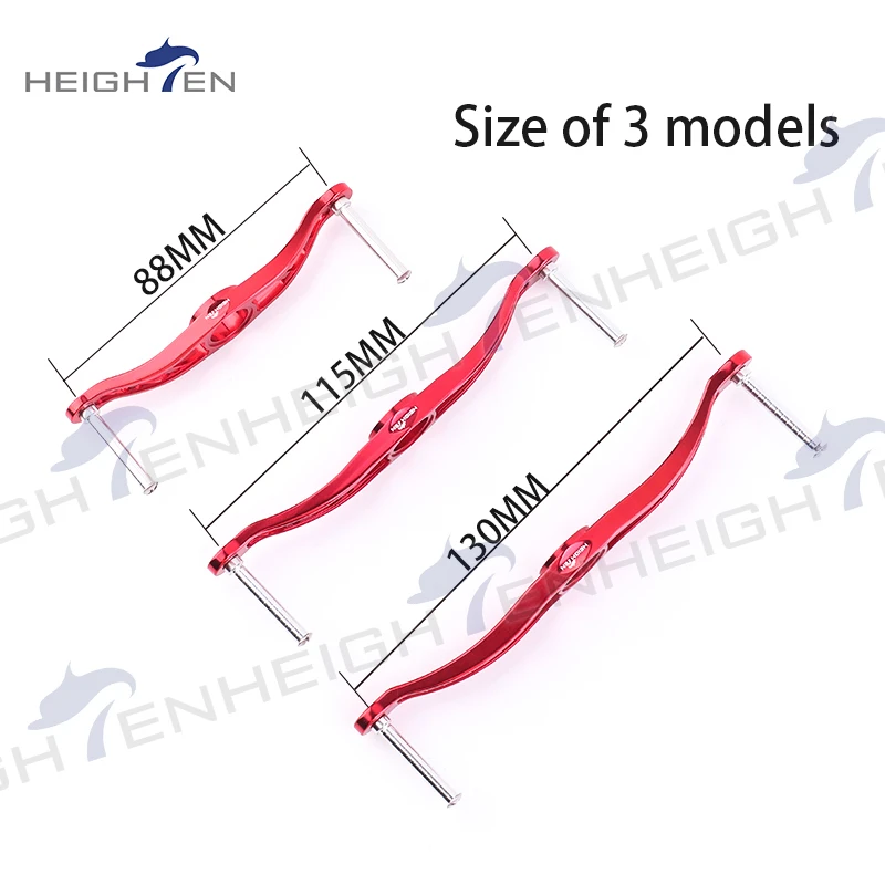 HEIGHTEN Bait Casting Fishing Reel Handle for Shimano Daiwa 88mm/115mm/130mm Tuning Handle Baitcasting Reel Fishing Accessories