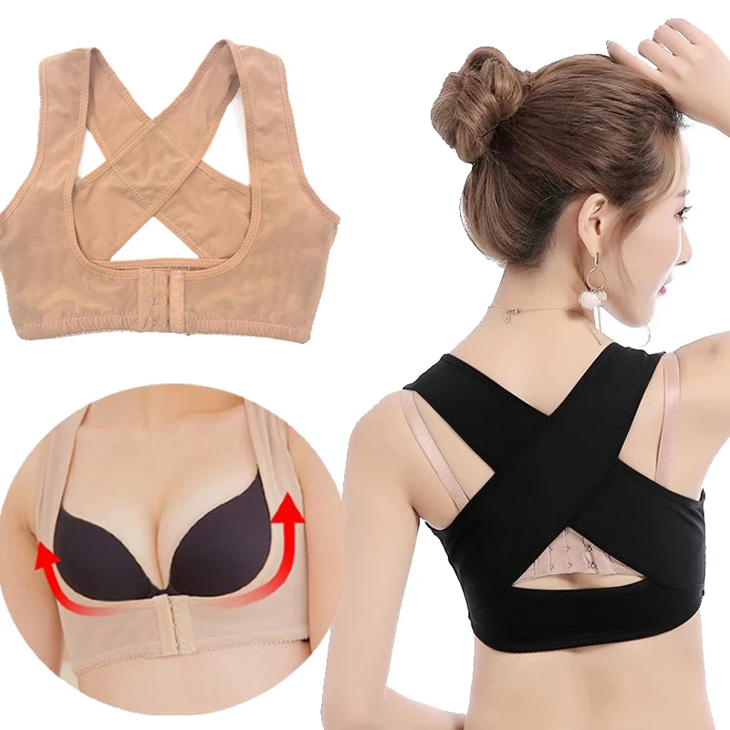 Women Back Posture Corrector Clavicle Spine Shoulder Support Belt Pain Relief Correction | Спорт и развлечения
