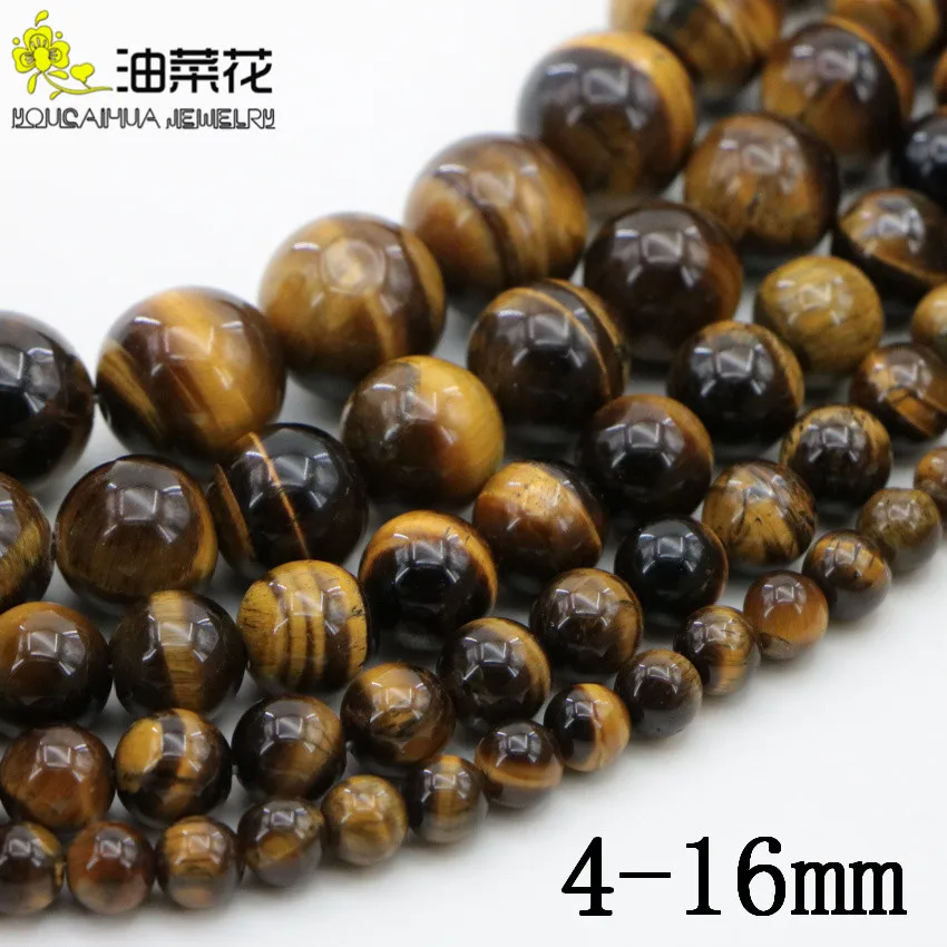 Natural Grade 8mm African Roar Yellow Tigers Eye Stone Gem Round Loose Beads 15" 