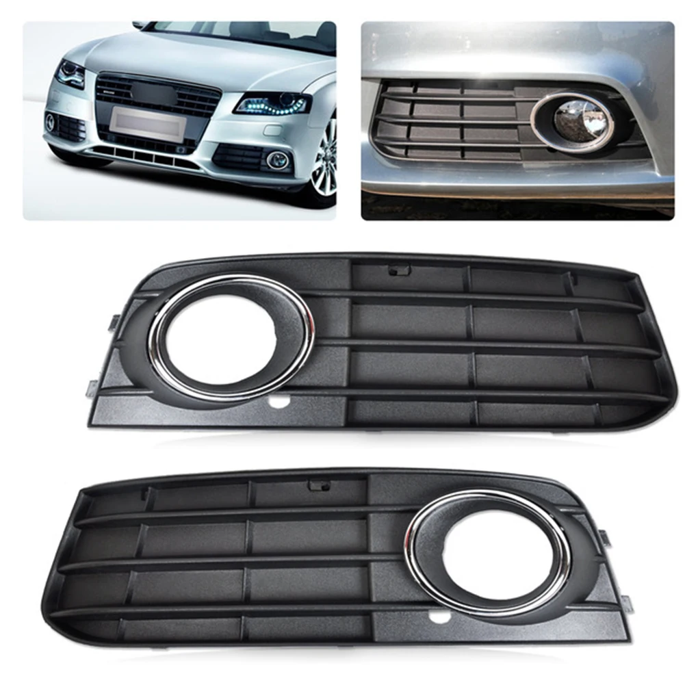 1 пара автомобилей 8KD80768101C/8KD80768201C противотуманная фара решетка автомобильный аксессуар замена для B8 A4L 09-12