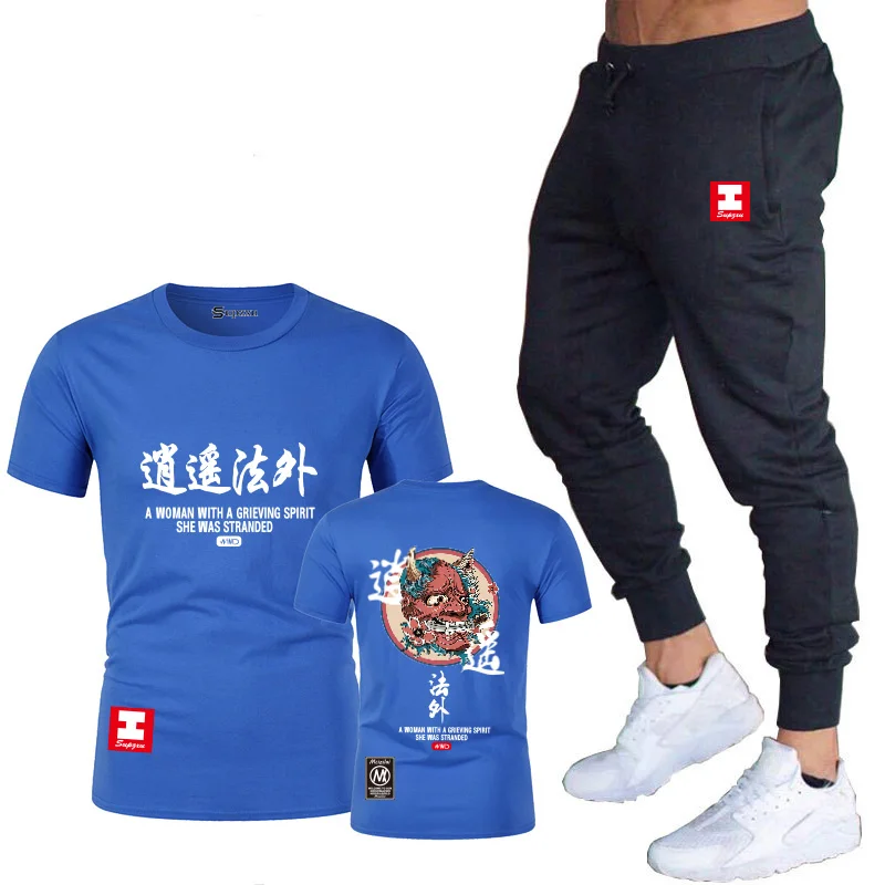 Royal blue Популярная Новая футболка с аниме homme blood youth free, футболка с принтом, модная брендовая одежда, мужская футболка в стиле хип-хоп, Забавный Топ для мужчин - Цвет: Royal blue