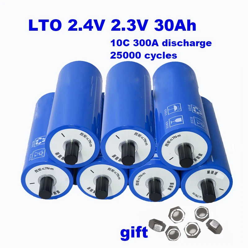 LTO 66160 2 4 v 30Ah литиевая батарея для сотового телефона 3 10C 300A разряда diy солнечной