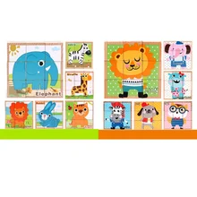 Детская игрушка-Паззл животные деревянные пазлы детские развивающие обучающие игрушки для детей Подарки