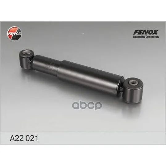 Амортизатор Задний Opel Astra G Седан/Хэтчбэк 98-05 A22021 FENOX арт. A22021
