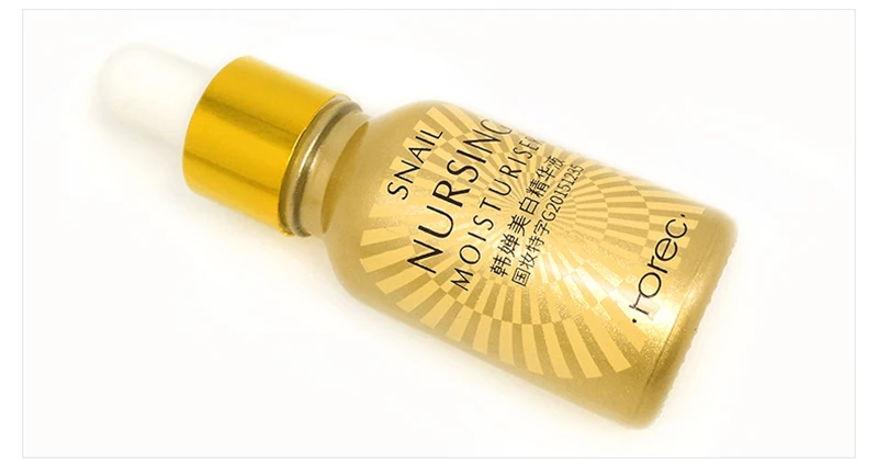 4868512242_464859720