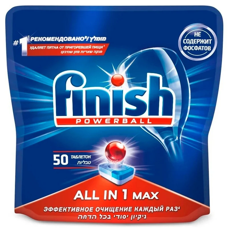 Таблетки для посудомоечных машин Finish - все в 1 50 шт. | Дом и сад
