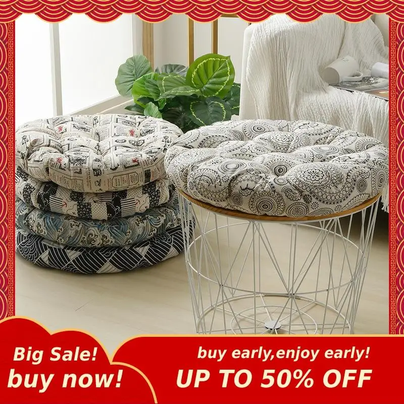 Подушка утолщенная искусственная летняя для стула студентов домашняя татами