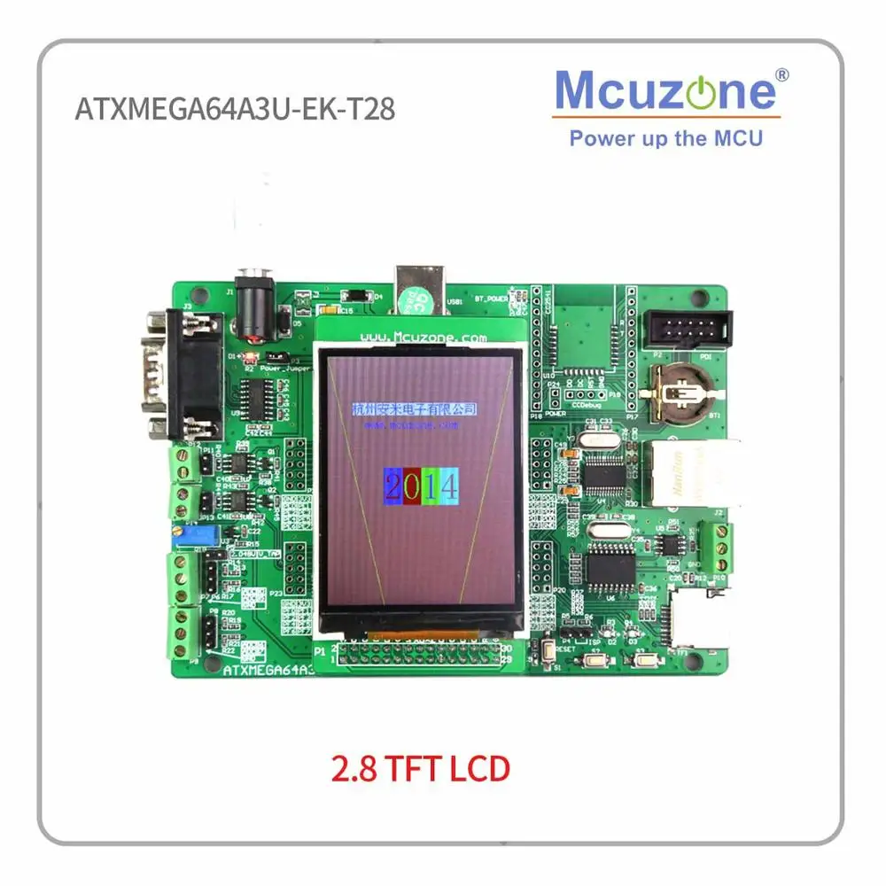 ATxmega64A3U-EK-T28 макетная плата, 12Bit ADC и DAC, 7 USARTs, 320*240 TFT lcd, Ethernet, CAN, XMEGA64A3U ATMEL 64A3U - Комплект: 64A3U-EK and 2.8 LCD