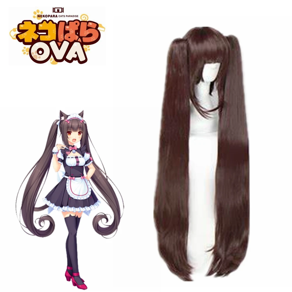 Wig NEKOPARA Косплей шоколадный ванильный костюм горничной кошка Neko девушка NEKOPARA Косплей Женский костюм игра - Цвет: Wig