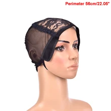 Женский кружевной черный парик, шапка, сеточка для изготовления париков, регулируемые ремешки для волос, эластичная сетка для плетения волос