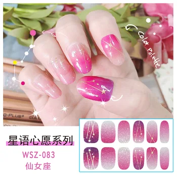 

Gradient Color Nail Sticker Sequin Nail Flower Stickers Ornament