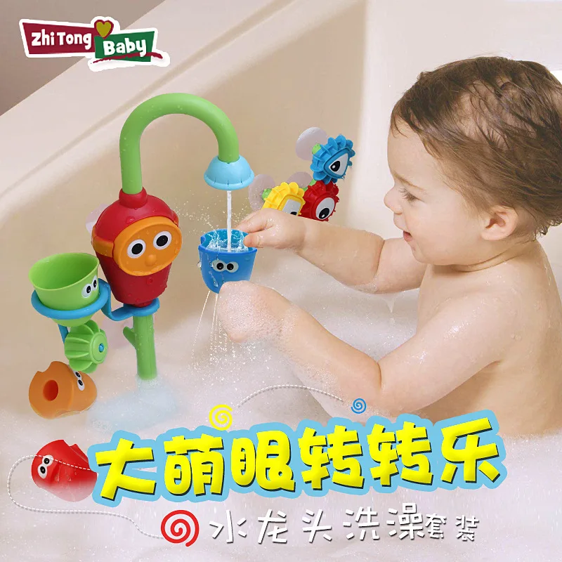 Zhitong детский поворотный стол для ванной кран набор игрушка для ванной душ