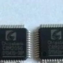 5 шт./лот CBM2096 CBM2096P
