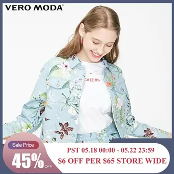 

Vero Moda Women's Vintage 100% Cotton Pocket Flora Print Denim Jacket | 319257505