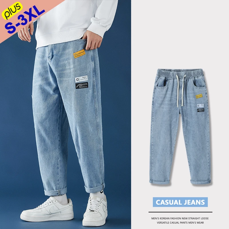 Straight Jeans Men Casual Winter Loose Wide Leg Jeans Men Pants Cowboy Mans Streetwear Korean Hip Hop Trousers Boy Brand Clothes designer jeans for men