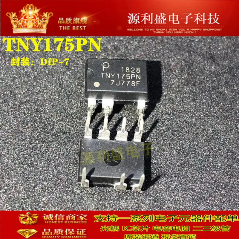 TNY175PN DIP-7 TNY175 TNY175P