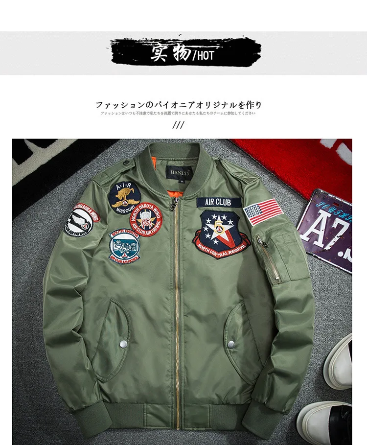 Новая европейская американская Японская уличная Harajuku Мужская Женская куртка-бомбер вышитые женские s мужские куртки и пальто плюс размер