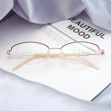 Новая половина оправа для очков для дам