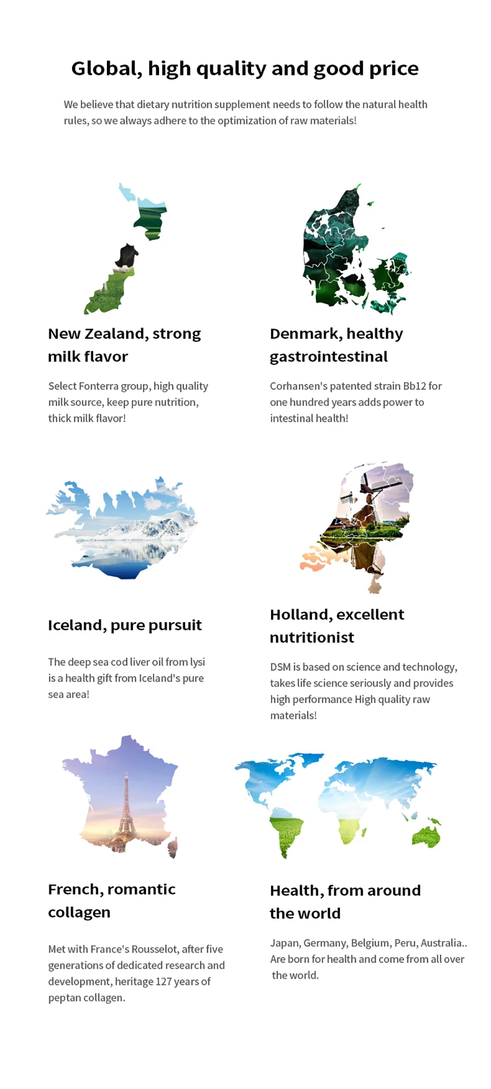 禾博士葡萄籽芦荟软胶囊原花青素精华维E多酚成人女性肌肤增免疫_16