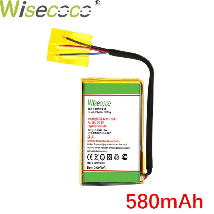 Wisecoco GSP072035 580 мАч аккумулятор для J BL GO FF Go GOBLK Высокое качество батареи