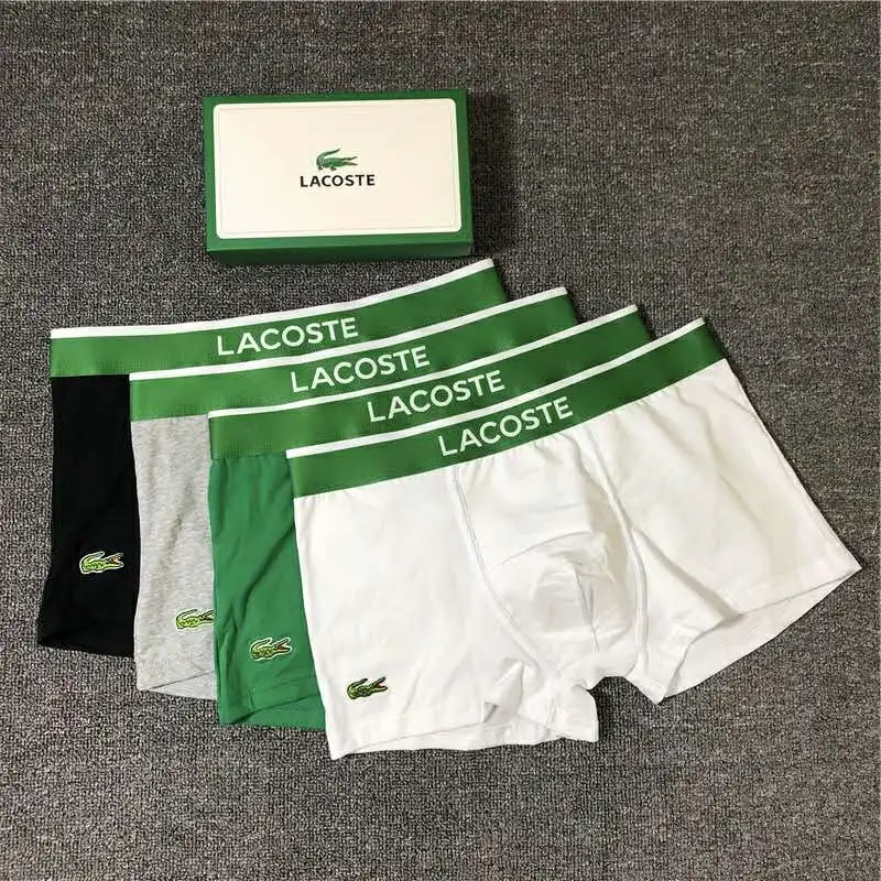 Трусы-боксеры Lacoste мужские из бамбукового волокна нижнее белье свободные