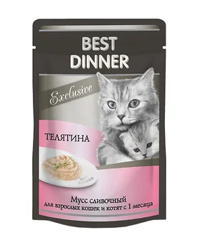 

BEST DINNER BEST DINNER EXCLUSIVE for cats and kittens cream mousse with veal 85 gr