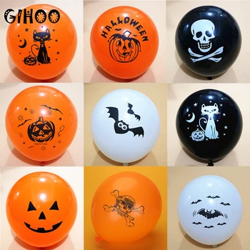 

100pcs Halloween party latex balloon 12 inch round printing pumpkin bat black cat happy Halloween party helium balloon